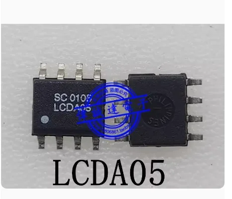 НОВЫЙ LCDA05.TBT LCDA05