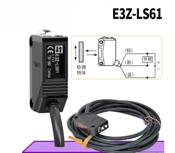For omron e3zg photoelectric switch e3z-ls61 diffuse reflection npn sensor 0.2m