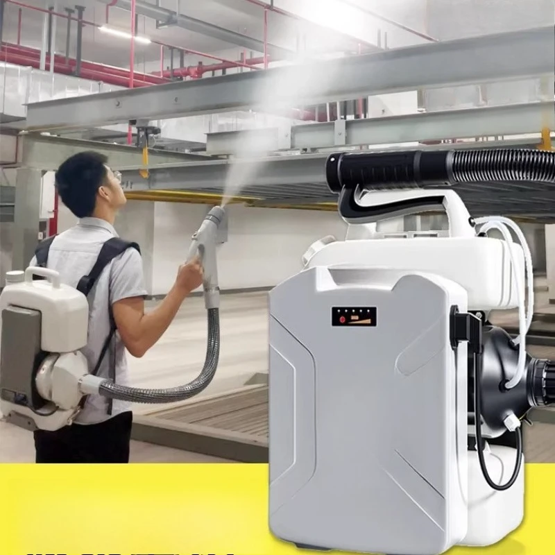 Electric ultra-low capacity sprayer, mist machine, atomization disinfection spray machine