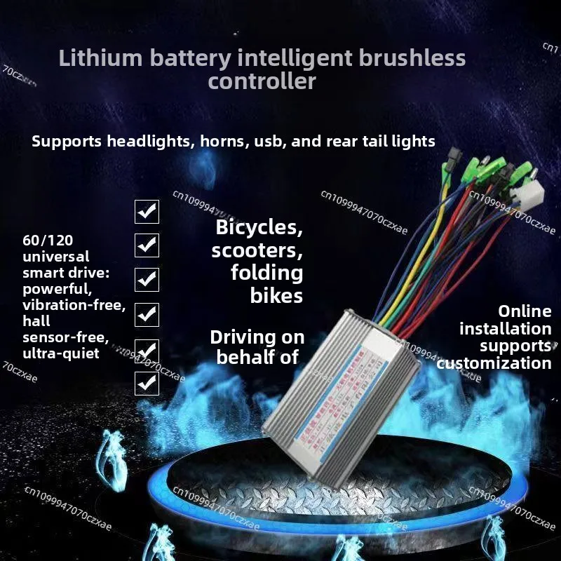 

Lithium Battery Intelligent Controller, 24v36v48 Square Wave Sine Wave DC Dual-mode Brushless Skateboard Driver Bicycle