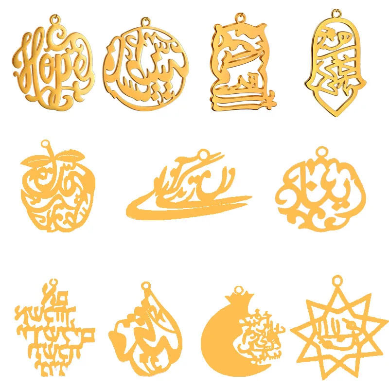 

3pcs DIY Amulets Lucky Messianic Biblical Hebrew Charms Palestine Steel Pendant Fit Necklaces Bracelets Jewelry Making Supplies