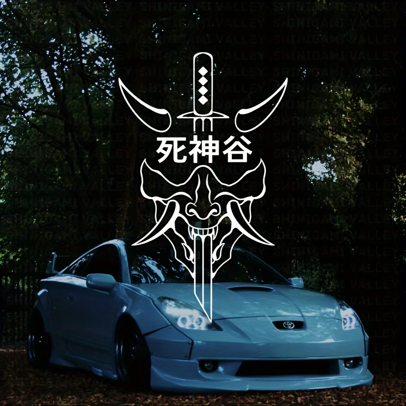 1pc 18.89×11.81inch Japanese Style Vinyl Sticker, Waterproof Decal for Car Rear Window & Bumper, Multiple Colors Available