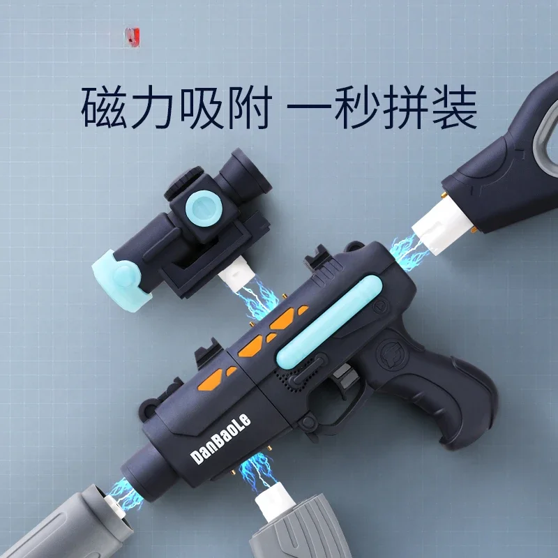 

Mimi Rabbit children's toy gun simulation electric sound and light assembly 3-8 years old DIY sniper pistol 6 boys Gatlin