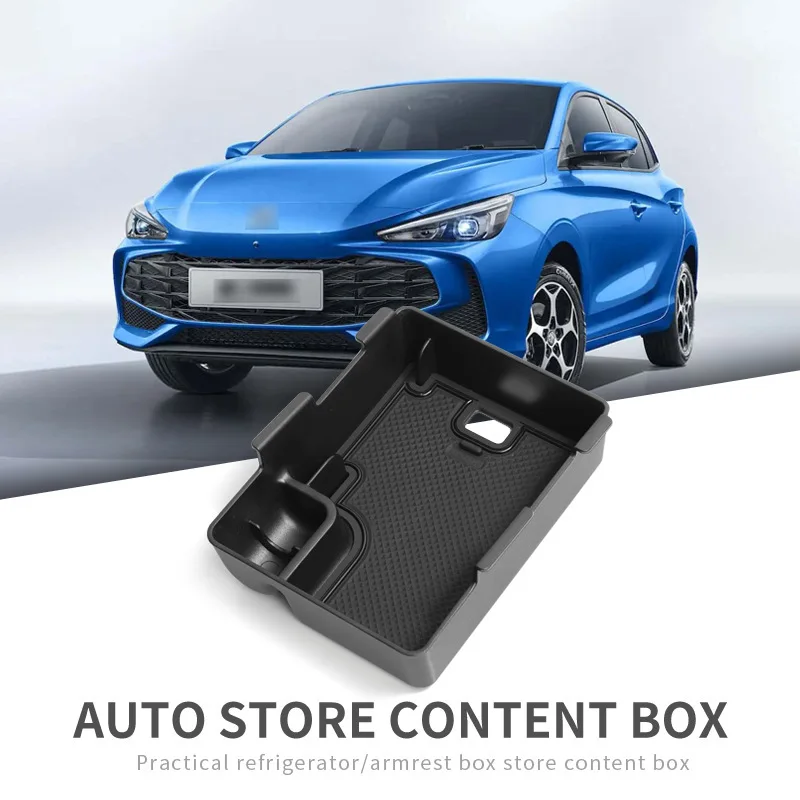 

For 2023 2024 2025 MG3 central control armrest box storage box car storage car interior accessories