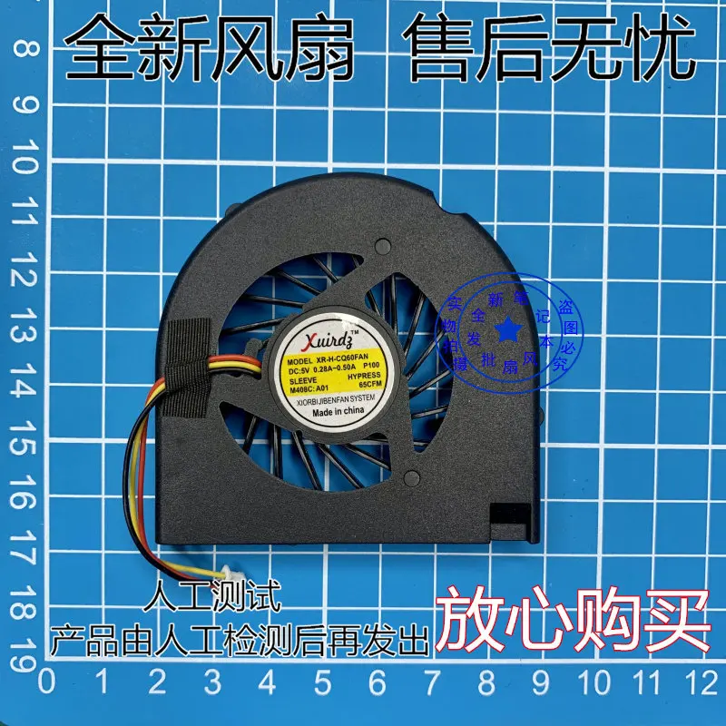 Ventilador de Resfriamento de CPU de 3 Pinos de Substituição para Laptops HP Compaq CQ50 CQ60 CQ70 G50 G60 G70, Ventilador de Resfriamento Compatível com AMD