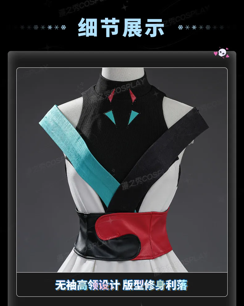 

Super Dimension Kaguya-hime World Number One Princess Performance Outfit Full Set Cosplay Costume for Women