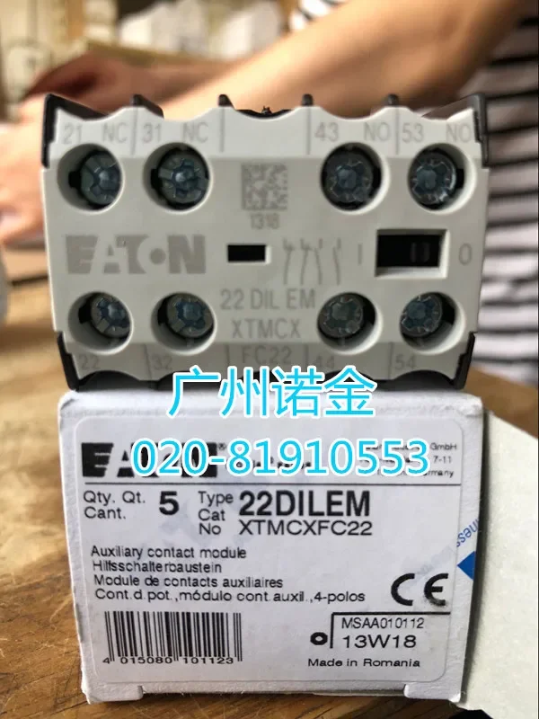 

22DILEM XTMCXFC22 100% новый и оригинальный