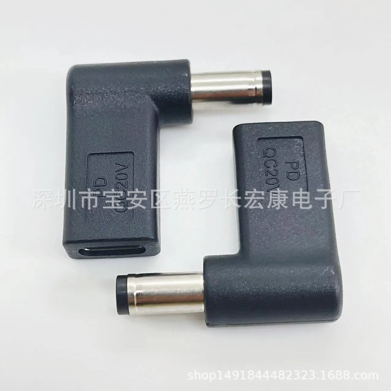 For Adapter 65W QC/PD 20V DC5521 to TYPE-C female base 90 degrees, elbow, injection molding