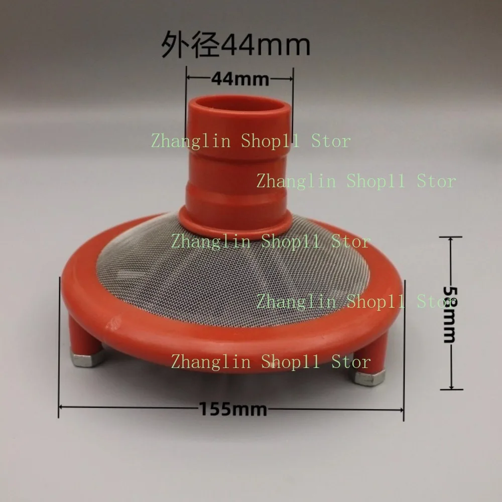 High Pressure Three Cylinder Plunger Pump Water Absorption Filter Absorb Water Filter Aggravate Sprayer Accessories