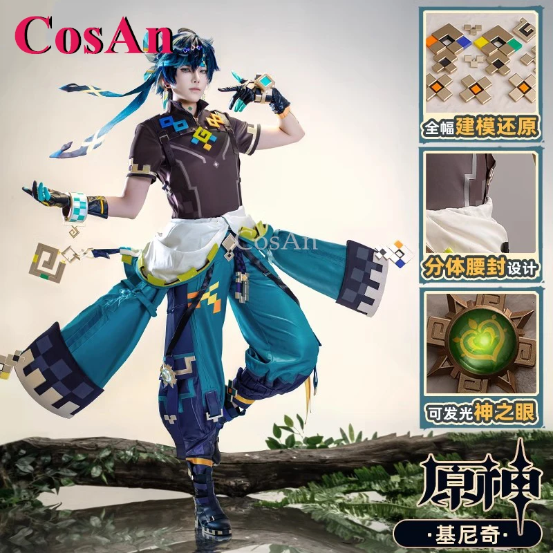 

CosAn Hot Game Genshin Impact Kinich Cosplay Costumes Full Set Handsome Uniform Outfit Halloween Party Role Play Clothing S-XXL