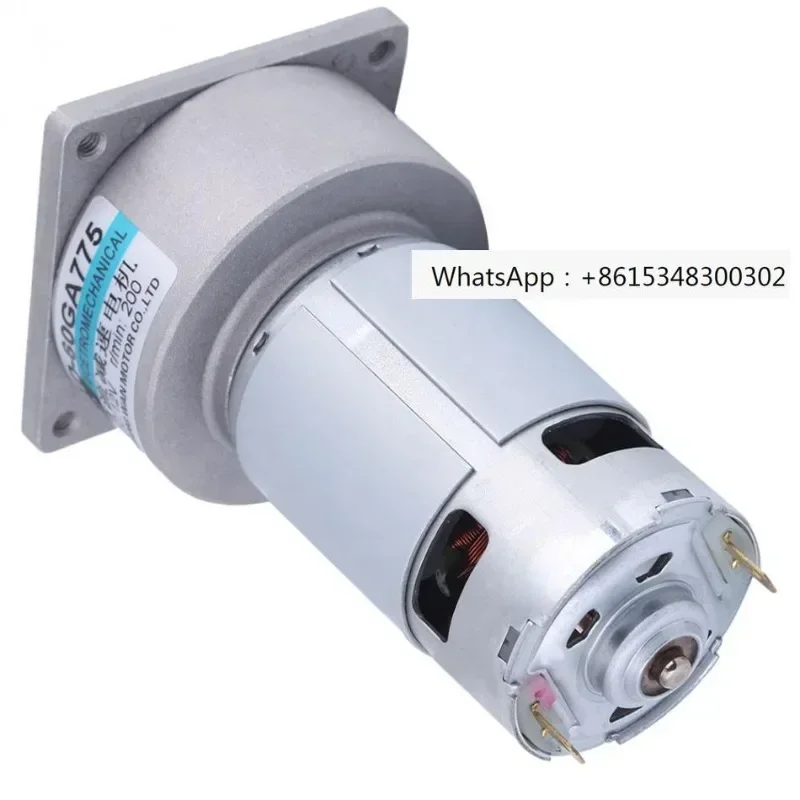 60GA775 DC12V 35W  DC Geared Motor Large Torque Adjustable Speed Micro DC Motor 200 RPM 300 RPM discount