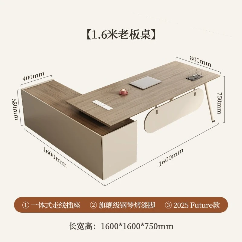 

Boss desk, simple and modern president desk, office desk and chair combination, light luxury manager's desk