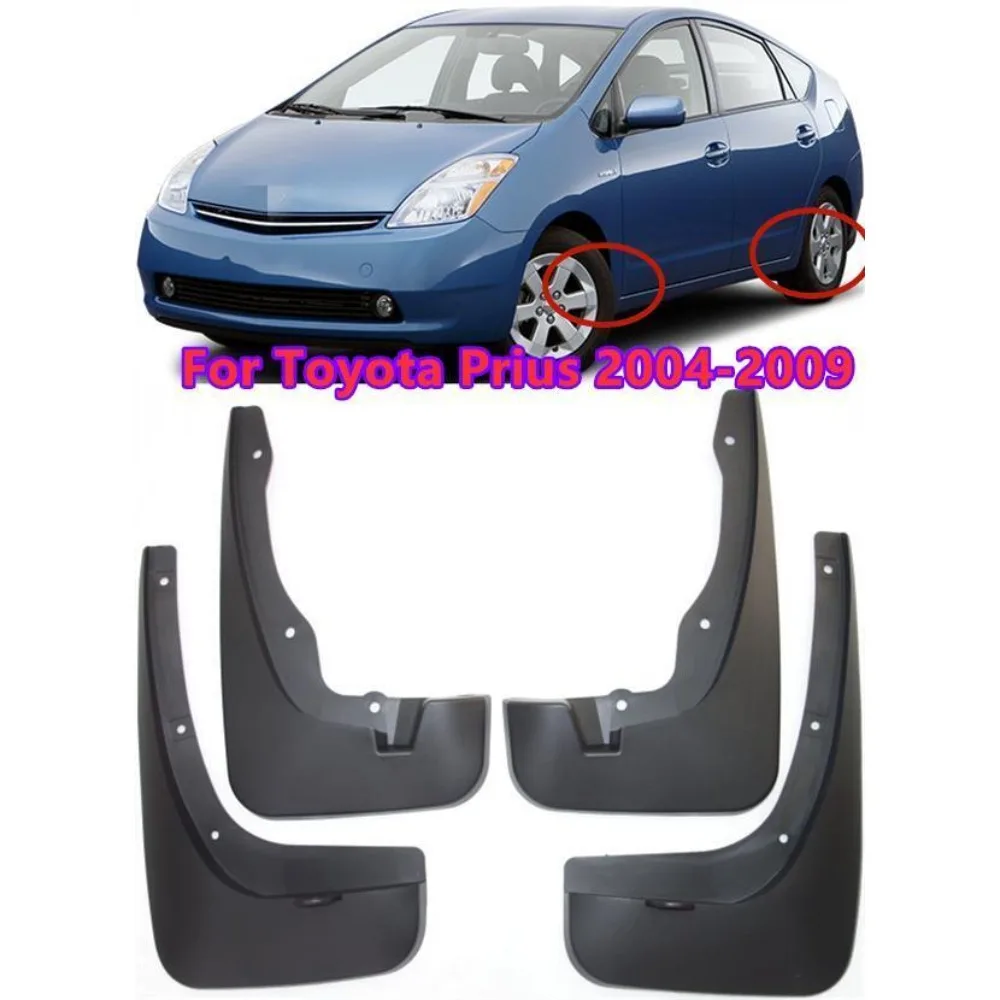 

4 шт. автомобильные брызговики брызговик крыло для Toyota Prius 2004-2009 2010-2015