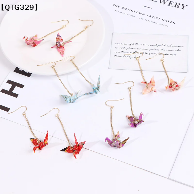 【QTG329】 Kranich Earrings Origami Miniblings Bird Cranes Faltkunst Senbazuru Paper[T]【WQ】