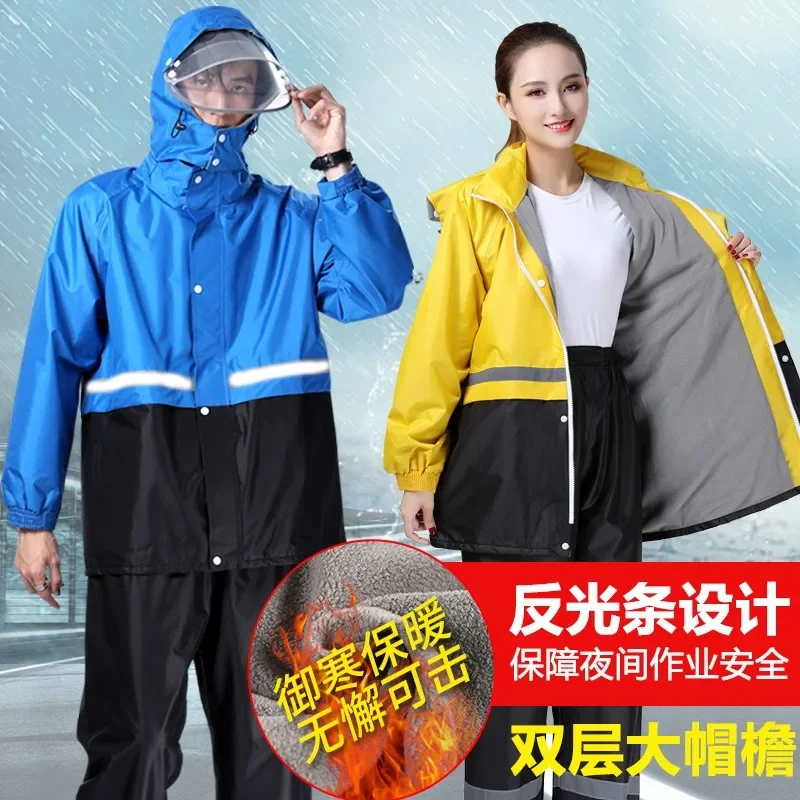 Winter Padded Thickened Warm Split Rain Jacket Rain Pants Suit Adult Hooded Rainwear Suit Out Riding Hiking Waterproof Raincoat