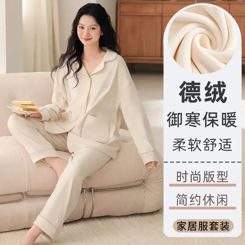 

Casual Warm Simple Women's Pajama Set Comfortable Sleepwear Autumn Winter Cardigan Nightwear Loungewear Home Clothes for Girl
