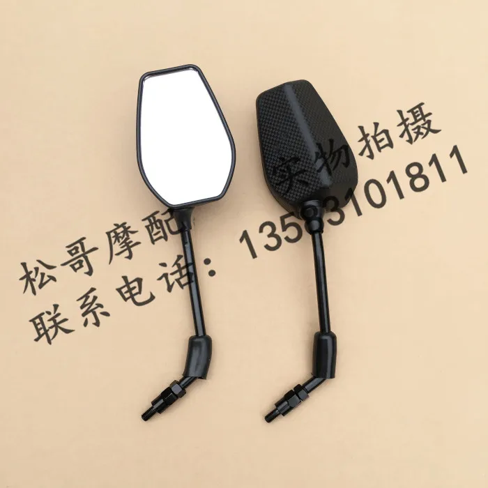 

Rearview Mirror Reflector Motorcycle Accessories For FB Mondial SMX 125