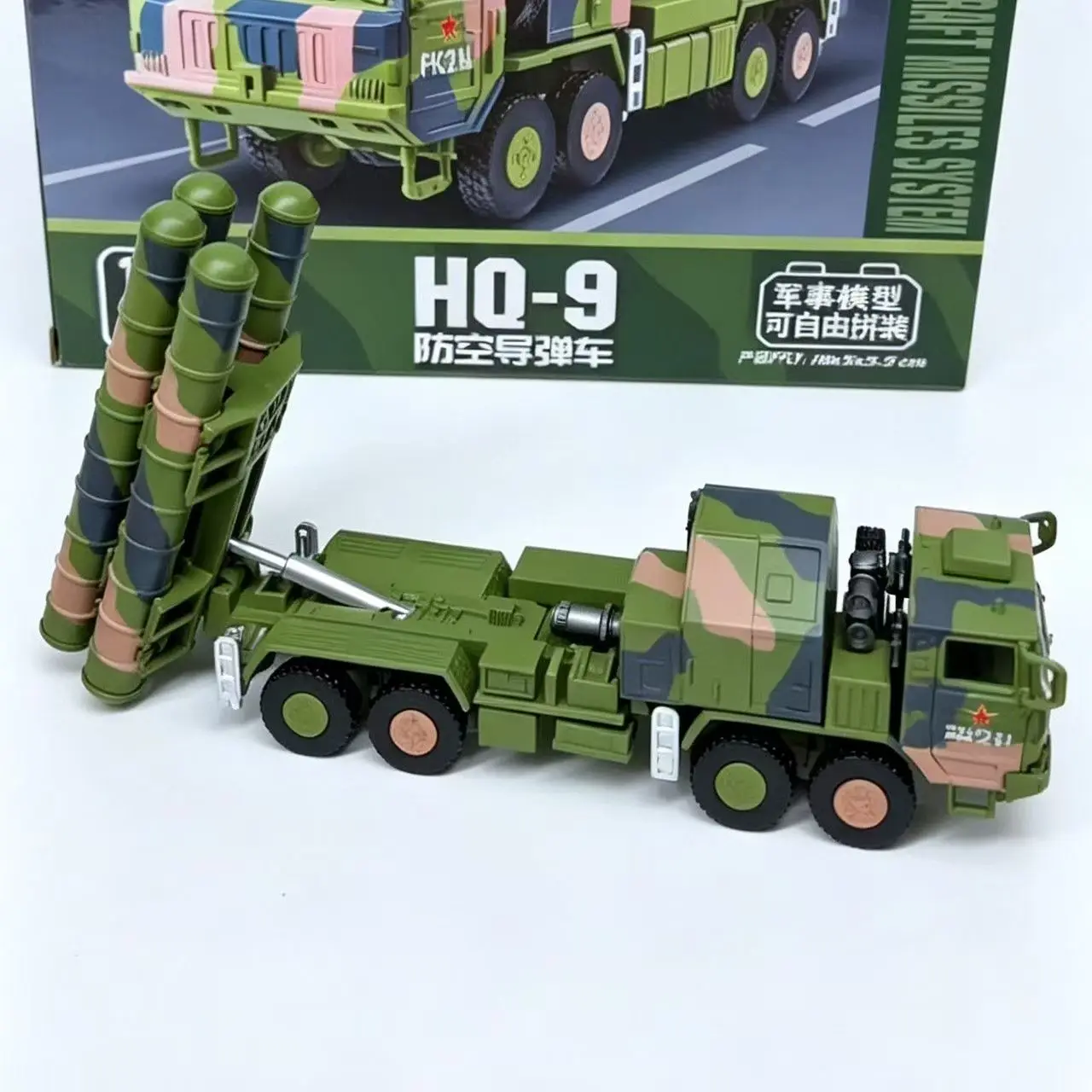 1/72 Mini HQ-9 Anti-Air Missile Truck Model Military Vehicle ABS Assemble Home Desktop Ornament Hobby Collection Gift For Boys