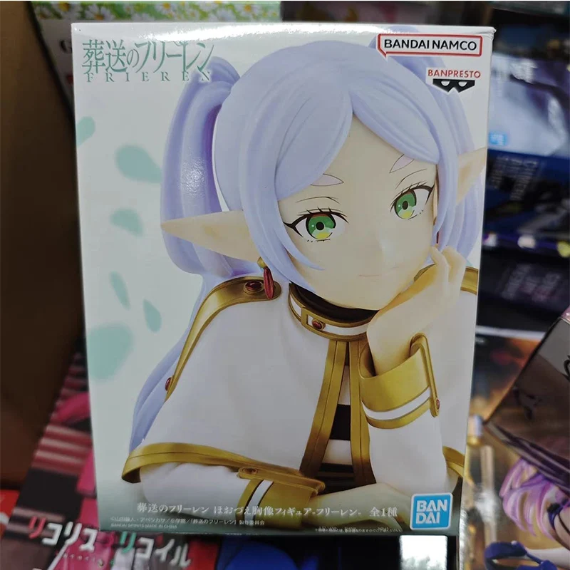 Bandai Spot The ruined Flilian Filent Simmer Huttalk Flilian Scenery Figures Animation Characters Model Collection Toy Gifts