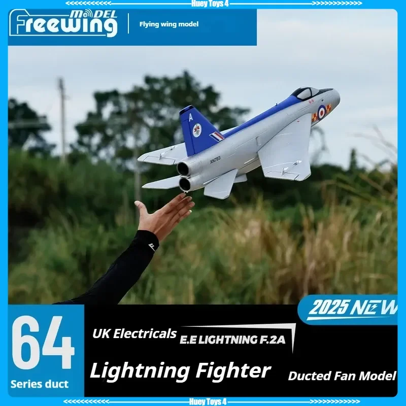 New Freewing 64mm E.E Light 
