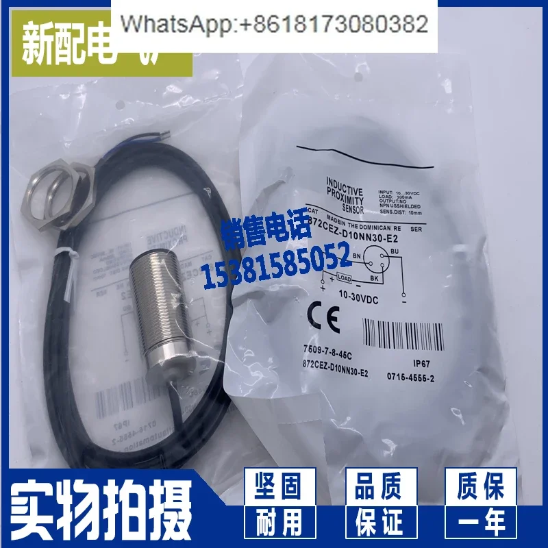 

New sensor 872C-A10C30-A2