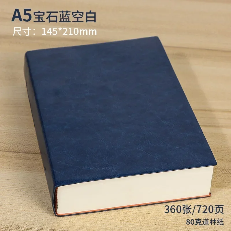 Thick 80gms Sketchbook Notebook Work Leather Blank Daily Book Super Gift Journal Business Notepad Office Stationery