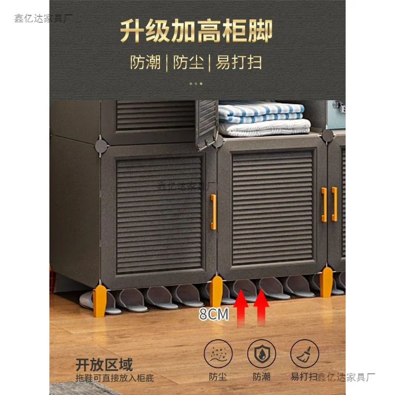 AOLIVIYA Bedroom Assembled Wardrobe Clothing Storage Cabinet Simple Rental Kids Room Durable Economical