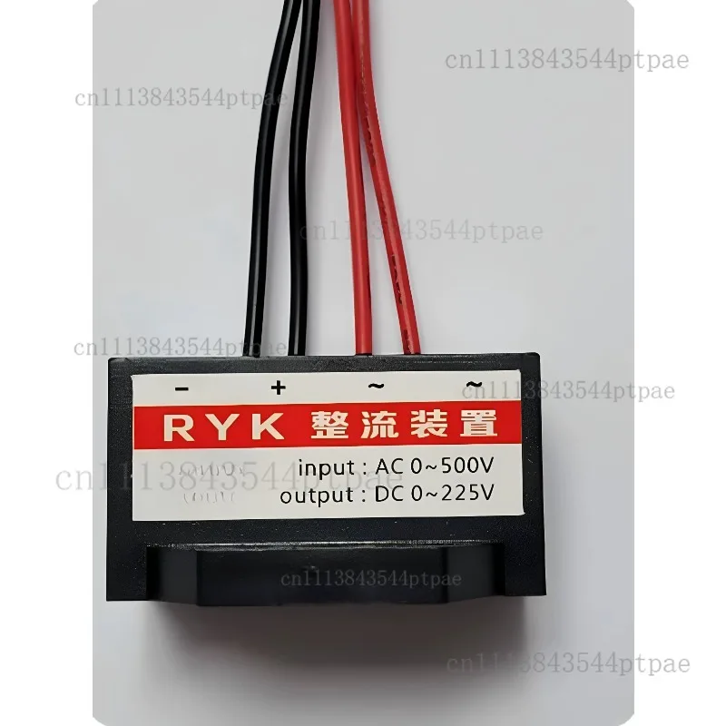 Electromagnetic Brake Rectifier Module, AC0-500V to DC0-225V 2A Motor Brake Rectifier