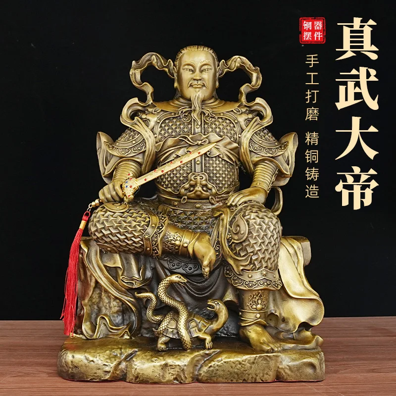 Brass casting of True Martial , a revered as ancestor of Xuantian Emperor and the Xuanwu deity, a bronz