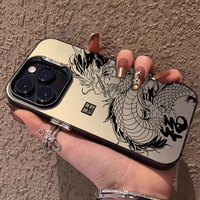 Luxury Dragon Case For Honor 200 Smart 200Pro 200Lite Honor X7C Cover Honor90 Smart 90 Lite Pro Shockproof Phone Case Funda