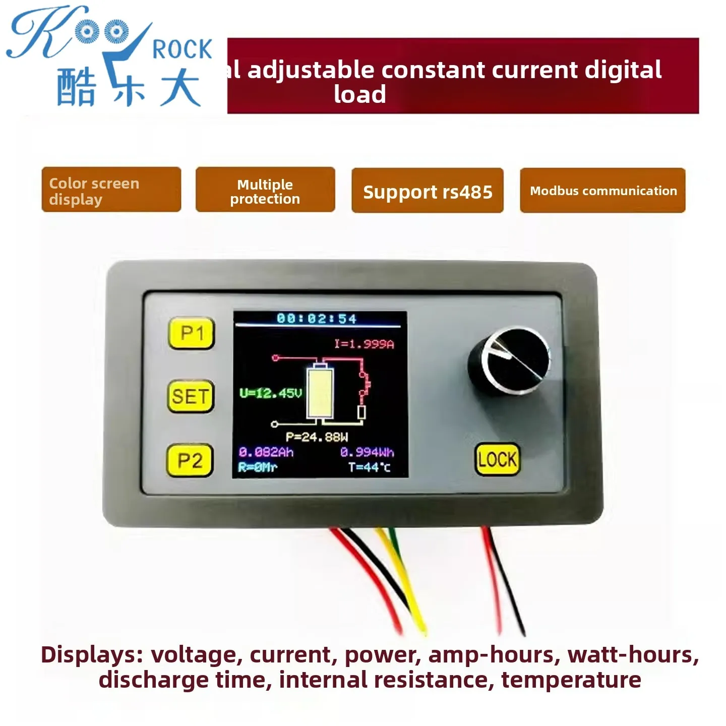 Color Screen Adjustable Constant Current Electronic Load Module Battery Discharge Tester with Modbus Support