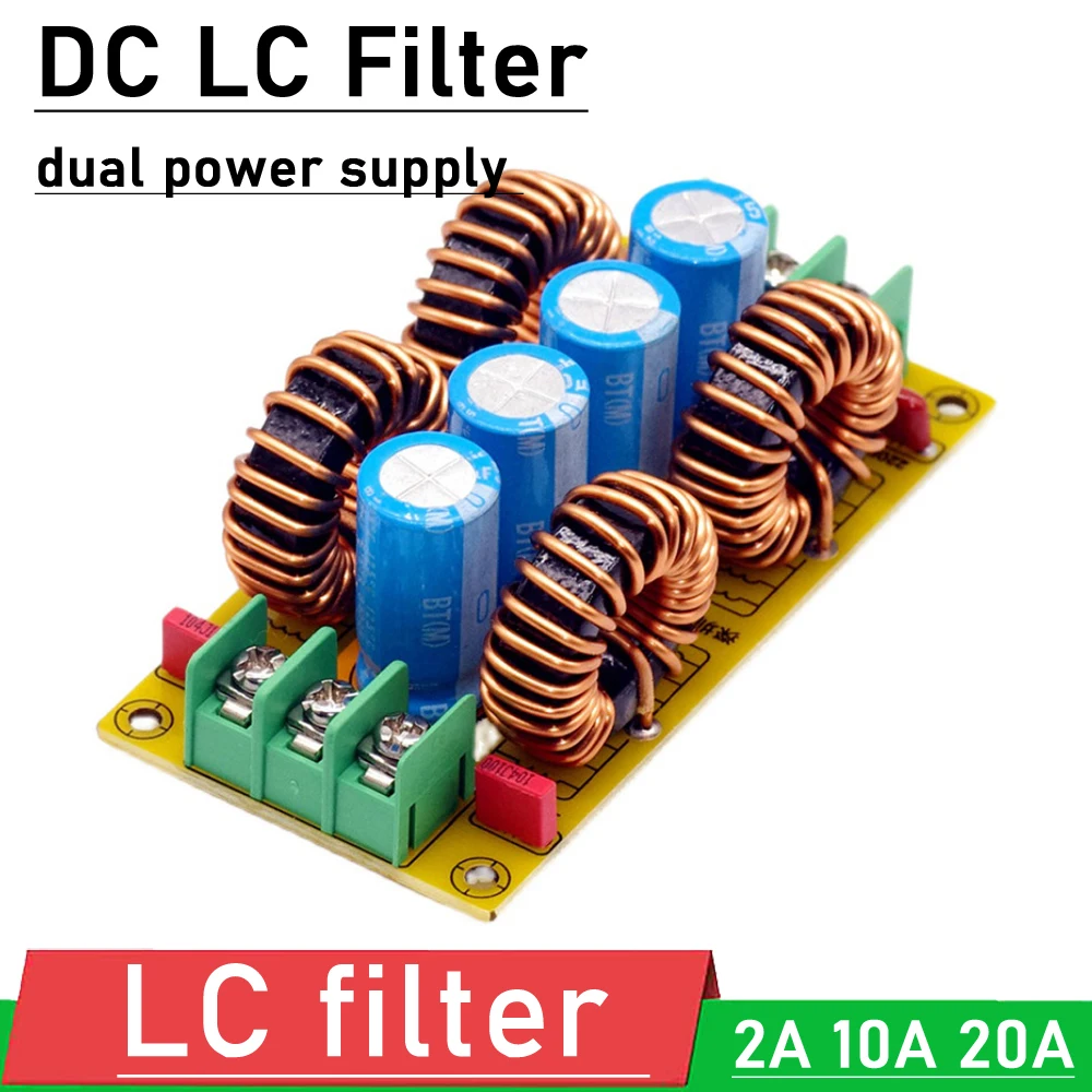 Positive negative dual power supply DC LC low-pass filter electromagnetic interference EMI FOR car Amplifier noise Filtering