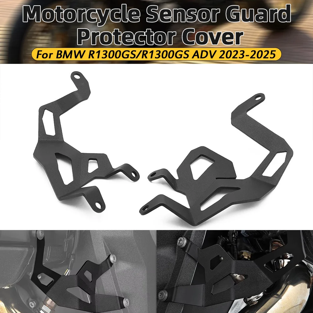 For BMW R1300GS R1300 GS ADV R 1300 GS 2023 2024 2025 Sensor Guard Protector Engine Side Cover Lambda Probe Protection Grill