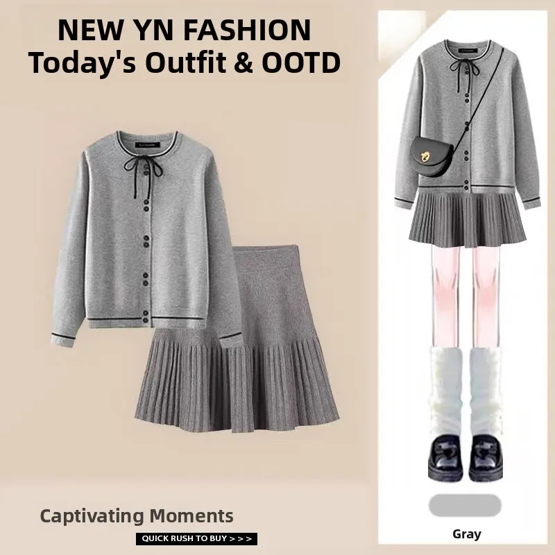 

Осенний комплект 2025 года, новый корейский вязаный кардиган Sle Lazy, пальто плюс утягивающая плиссированная юбка, комплект из двух предметов, модный женский ансамбль...