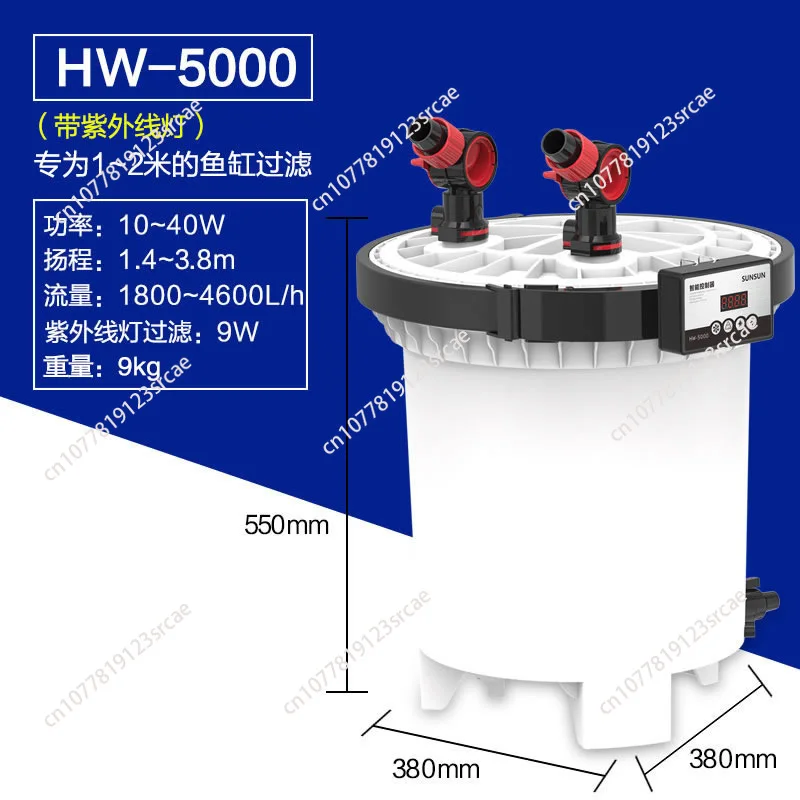 Aquarium Filter Eco Plastic Sponge External Filter Fish Tank Aquaculture Equipment for Household Fish Tank