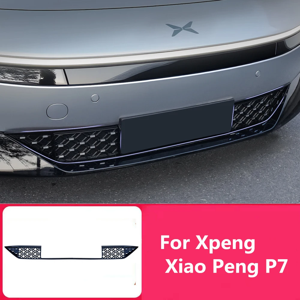 

Подходит для Xpeng Xiao Peng P7 2024 2025, встроенная передняя планка «Звездное небо», сетка с защитой от насекомых, аксессуары и принадлежности для защиты от засорения