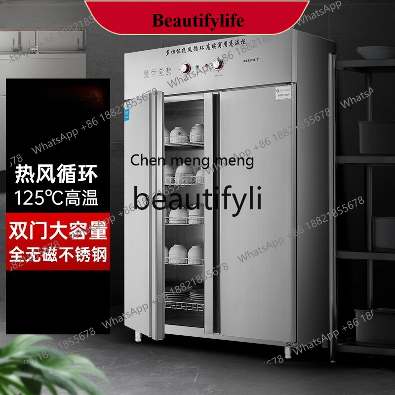 

AB02 Commercial High Temperature Double Door Vertical Hot Air Circulation Large Capacity Tableware Disinfection Cabinet