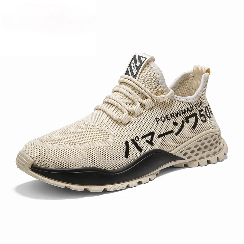 

Tenis Masculino 2024, мужская вулканизированная обувь, модная спортивная обувь для спортзала, мужская дышащая повседневная обувь с воздушной сеткой для уличных кроссовок