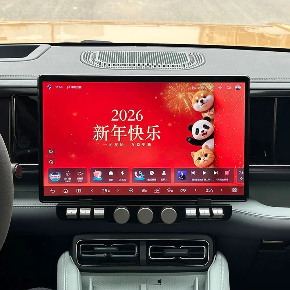 Car Expansion Buttons Hub for BYD Atto Song Tang Han Sealion Atto 3 Seal Shark Dolphin Car Expand Physical Buttons HUB Kit