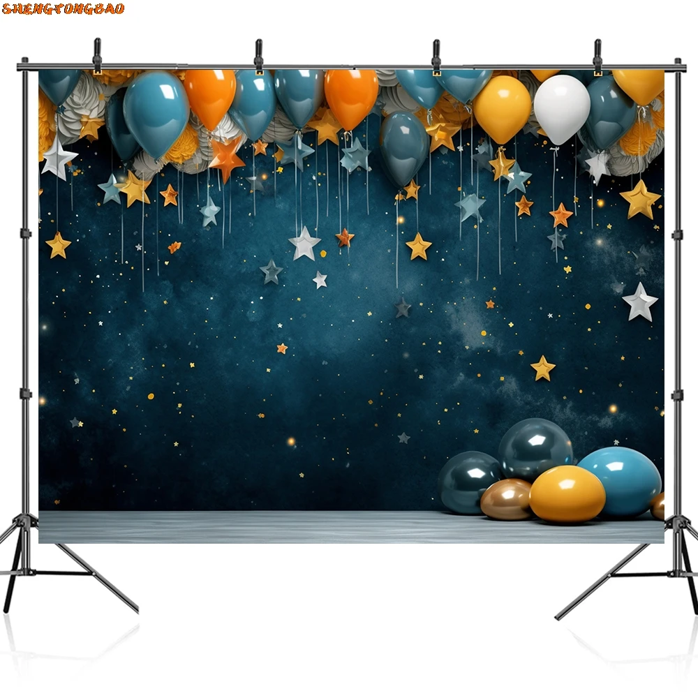 Baby Shower Backdrop Newborn 1st Birthday Party Balloons Cake Smash Portrait Photography Background Decor Studio Shoot