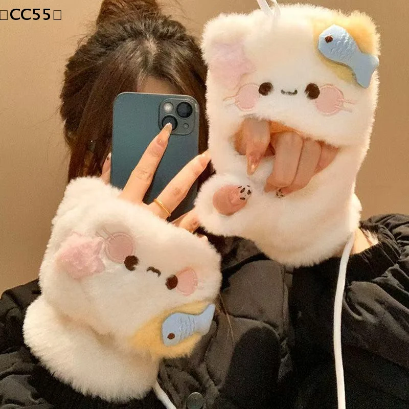 〔CC55〕Lovely Cat Cartoon Flip Plush Gloves Warm Cold Student Gloves Winter Outdoor Soft Thickened Half Finger Touchscreen Gloves