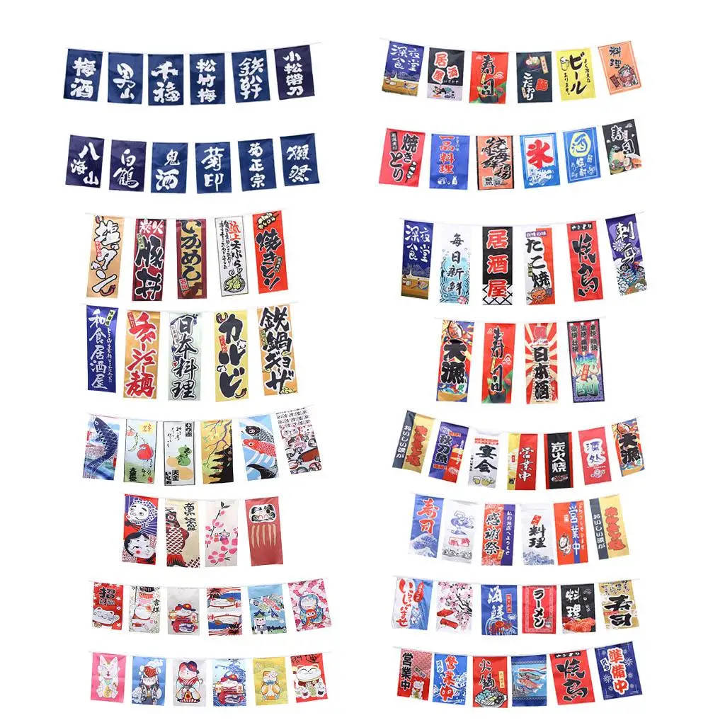 Japanese Art Bunting Flags Banner Shop Shop Restaurant Decor