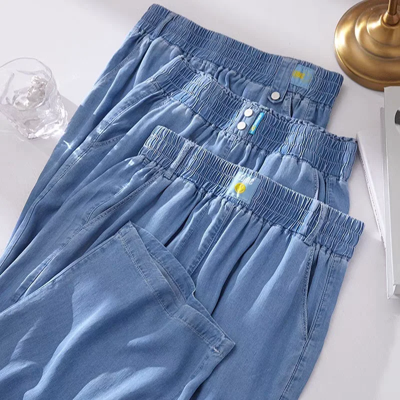 Ice Silk Wide Leg Jeans Pure Color Drapey Elastic Waist Casual Slimming Straight Cut plus Size Women's Summer Cotton Blend