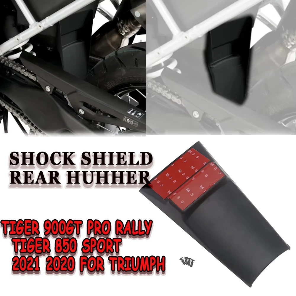 

Подходит для нового мотоциклетного амортизатора TIGER 900, аксессуары-TIGER 900GT PRO RALLY TIGER 850 Sport 2021 2020, заднее кольцо