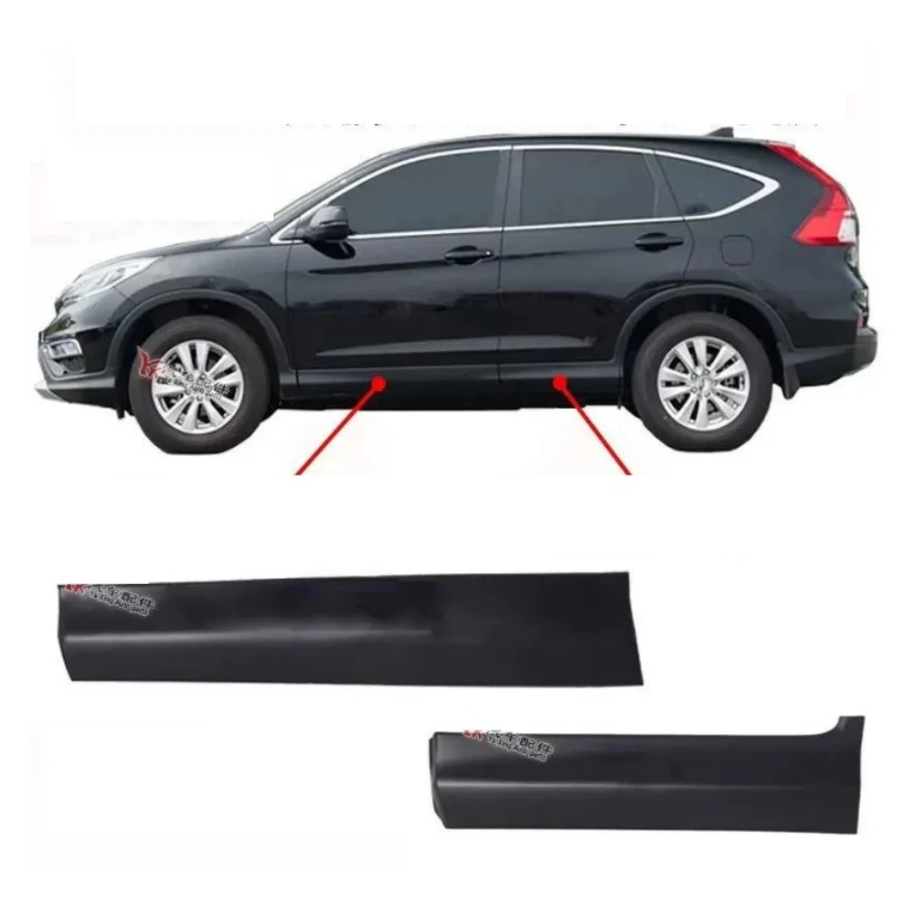 Car door lower guard For Honda CRV 2012 2013 2014 2015 2016