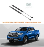 Amortiguador de puerta trasera, soporte de elevación de resorte de Gas para GREAT WALL GWM Ute POER Connon, 1 par