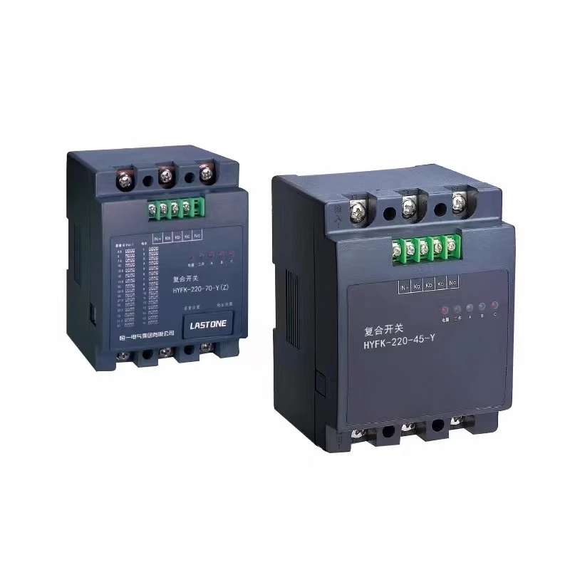 Intelligent composite switch HYFK-45-380- HYFK-70-220-Y