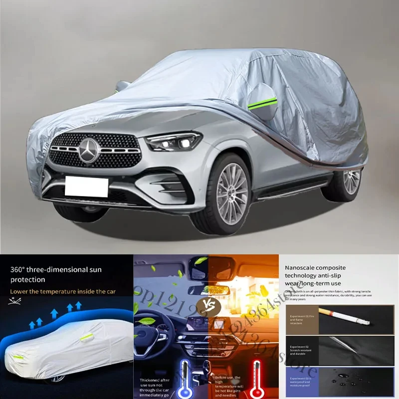 

For Mercedes-Benz-Gle Auto Anti snow Anti dust Anti-uv Anti peeling paint And Anti Rainwater 210t Car cover protection