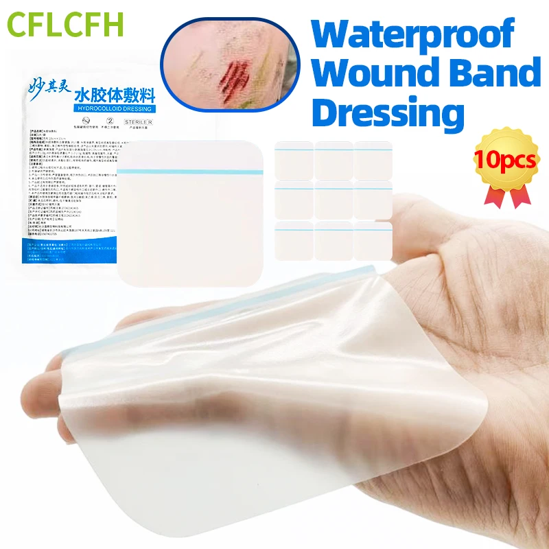 

10PCS Hydrocolloid Wound Band Dressing Large Size Sterile Dressing Hypoallergenic Adhesive Plaster Wound Hemostasis 10cm*10cm
