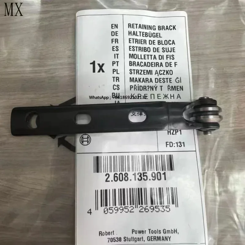 Original JIG Saw Guide Wheel 2608135901 for BOSCH ST350 PST50-2 PST54 PST50E Curved Saw Guide Bracket